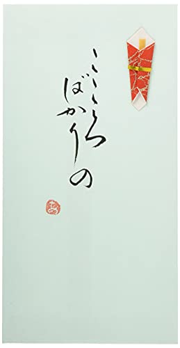 伊予結納センター 日本製 祝儀袋 手書き金封 A こころばかりの/青 V112-02-2