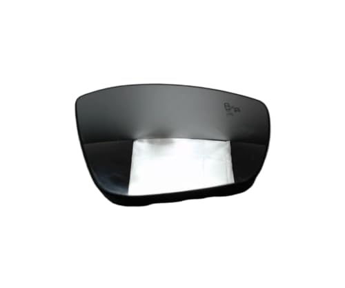 Glace rétroviseur PEUGEOT 208 : réparez votre miroir droit cassé