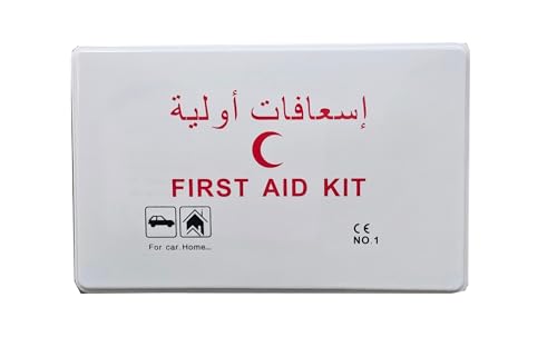 Kenco First Aid Kit for Home Office Car Travel and Outdoor Use 51 pieces in Box