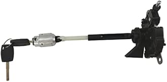 Bonnet Release Lock & Bonnet Hood Lock