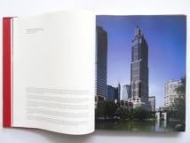 洋書◆上海の建築とデザイン写真集 本 中国 建物 設計 インテリア Amazon.co.jp: 洋書上海の建築とデザイン写真集 本 中国 建物