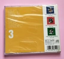 Amazon.co.jp: CD BEST HIT BEING DISC 3 ベストヒット ビーイング