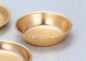 Plato pequeño de aluminio anodizado 13.5 cm x 3.5 cm miniatura 1