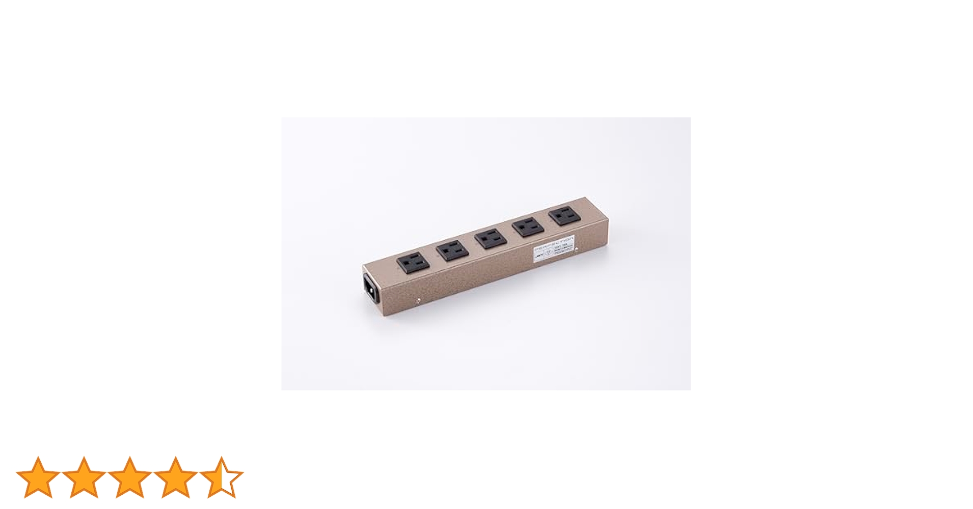 Perfection PFT-T650C 高周波電磁ノイズ吸収シート搭載電源