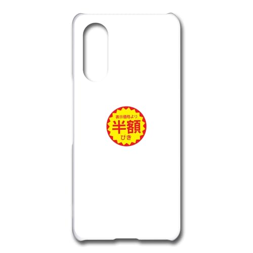 arrows We2 F-52E P[X Jo[ |J[{l[g vP[X X}zP[X zCg |Cg [fUCA/zV[] TK-950A A[Y EB[2