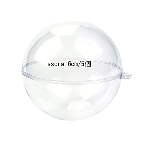 Amazon.co.jp: SSORA 透明 中空 ボール アクリル 球 プラスチック