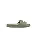 Lacoste Men's Serve Slide 0.0, Green & White Croc, 12