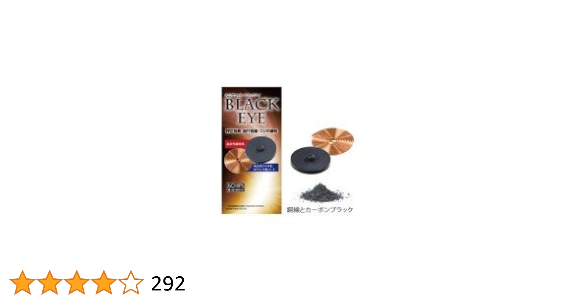 21n-FA5oqXL.jpg_BO30,255,255,