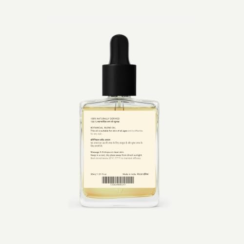 Image of Face Moisturiser and Face Oil with Chebula, Squalane and Pentavitin for Deep Nourishment and Barrier Repair, for Very Dry Skin, 30ml + 30ml