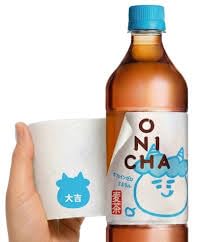 ONICHA 麦茶 600ml 22本セット HIKAKIN ヒカキン おにちゃ Amazon.co.jp: 【3本セット】 ヒカキンがつくった楽しい(麦茶「ONICHA