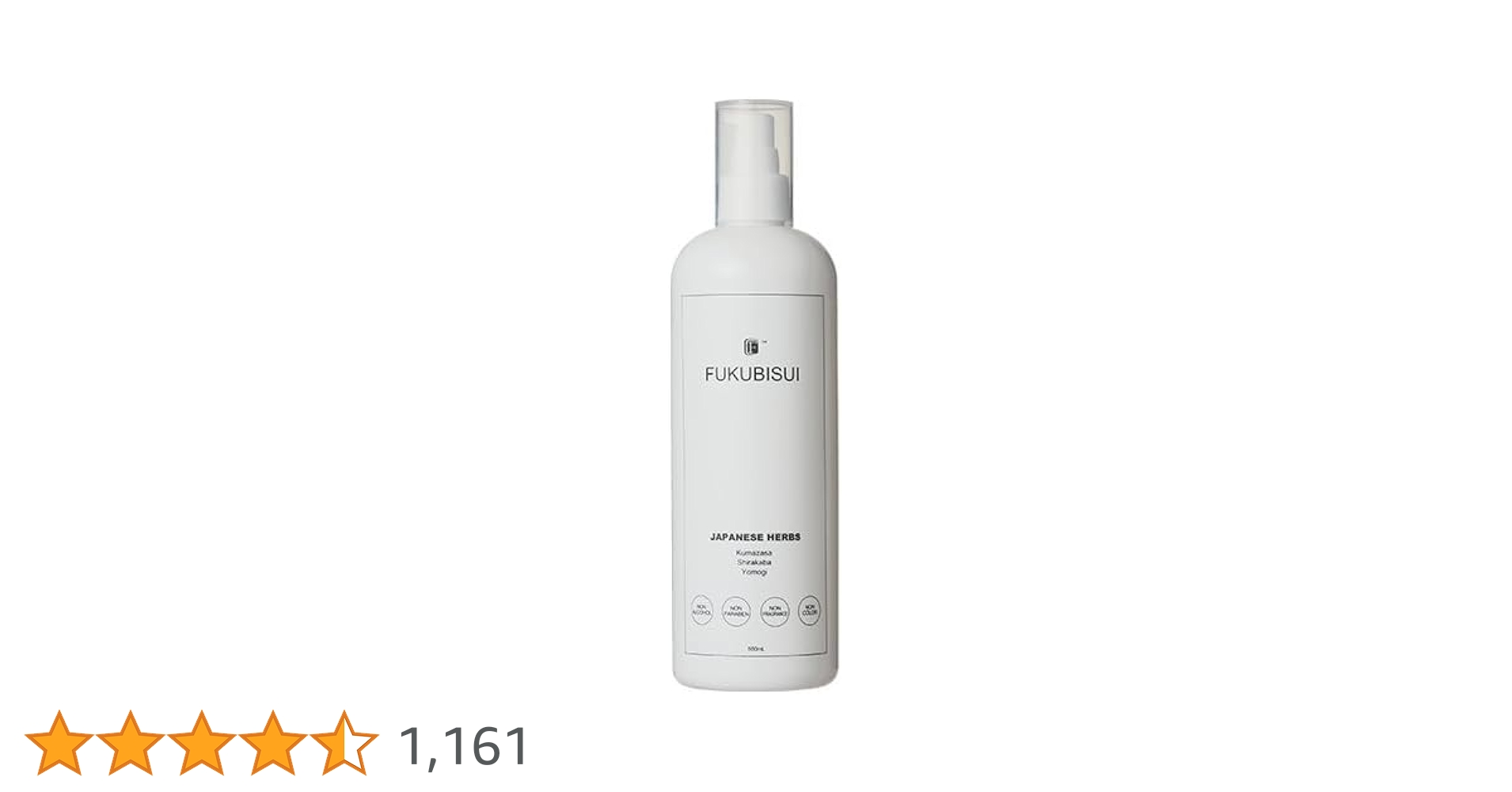 FUKUBISUI 顔・からだ用化粧水 福美水 500ml 楽天市場】福美水【FUKUBISUI】顔・からだ用化粧水【大容量の