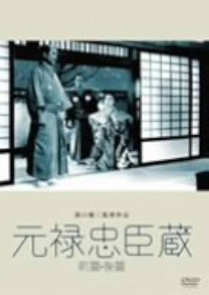 中村忠二　デッサン　1957年