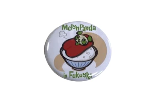 MISIA n p_ ߂񂽂 ʃobW ʃob` ʃoba