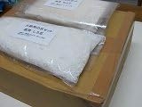 Amazon 火鉢灰 紀州備長炭灰５ 底ネンド１ 底白砂１ ３点セット販売 火鉢 囲炉裏に 株 桜産業 炭 薪