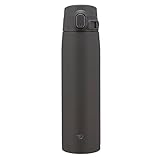 象印 水筒 大容量 720ml 【選べるサイズ】 洗いやすい シームレスせん 洗う点数3点 スポーツドリンクOK 保温・保冷 ワンタッチ ソフトブラック SM-VB72-BM