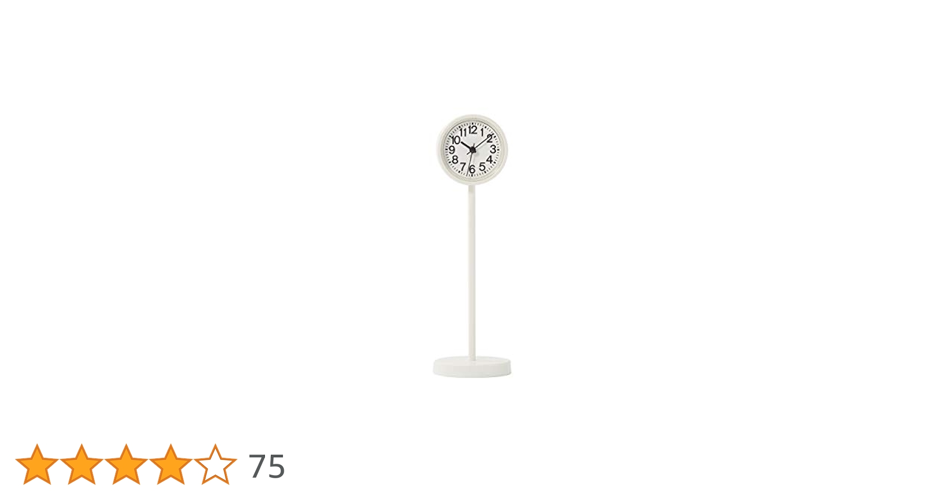 Amazon.co.jp: 無印良品 公園の時計・ミニ 置時計・ホワイト