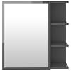 vidaXL-Armario-Espejo-de-Bano-Inodoro-Aseo-Muebles-Mobiliario-Almacenamiento-Estante-Decoracion-Adorno-Aglomerado-Gris-Brillo-625x205x64-cm