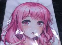 Amazon | 俺嫁基準 SJ有 俺の嫁！肆拾 あるかみかど バンドリ 丸山彩