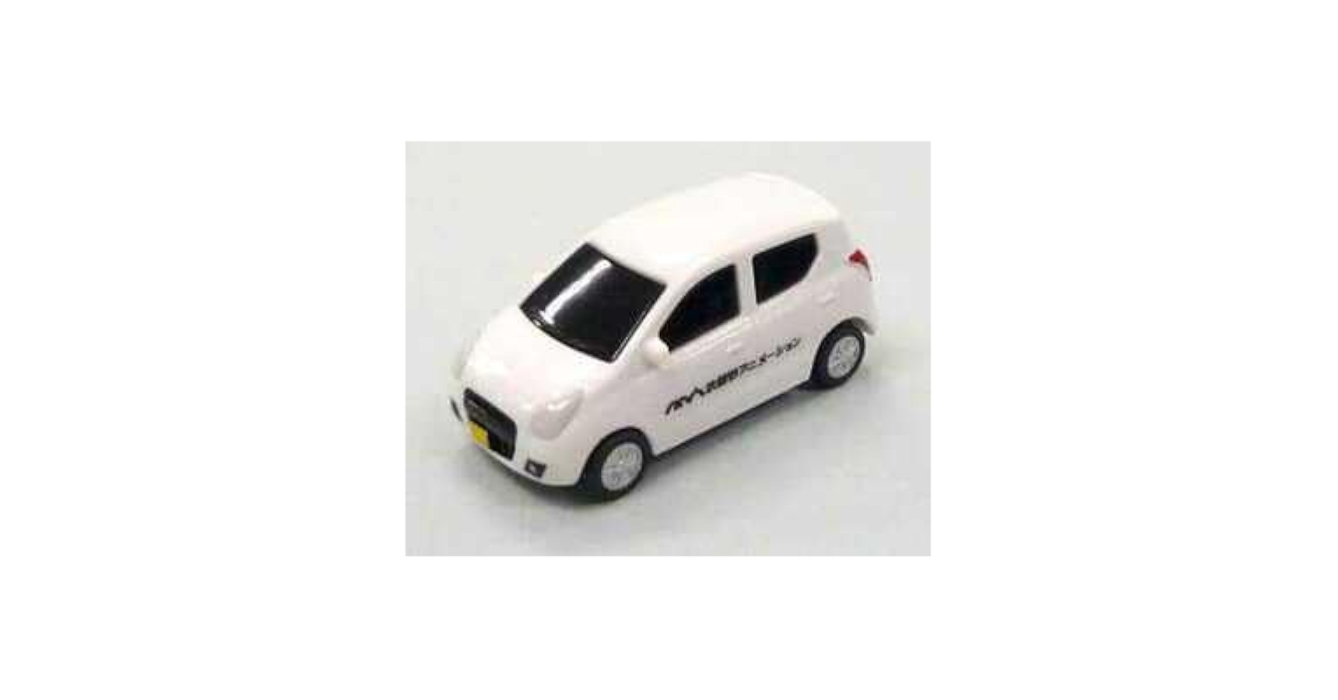 Amazon.co.jp: 武蔵野アニメーション 社用車プルバックカー Blu