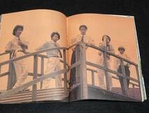 Amazon.co.jp: ※※ C-C-B 写真集 YES,100熱 初版 安保隆 撮影 渡辺英樹