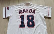 Amazon.co.jp: 限定 完売広島 東洋 カープ 前田健太 ワールド