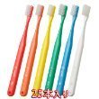 キャップなし タフト24 歯ブラシ × 25本入 MS アソート