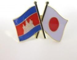 Amazon 国旗ピンバッジ 日本 カンボジア友好旗 地図 国旗 おもちゃ Amazon 国旗ピンバッジ 日本 カンボジア友好旗 地図 国旗 おもちゃ