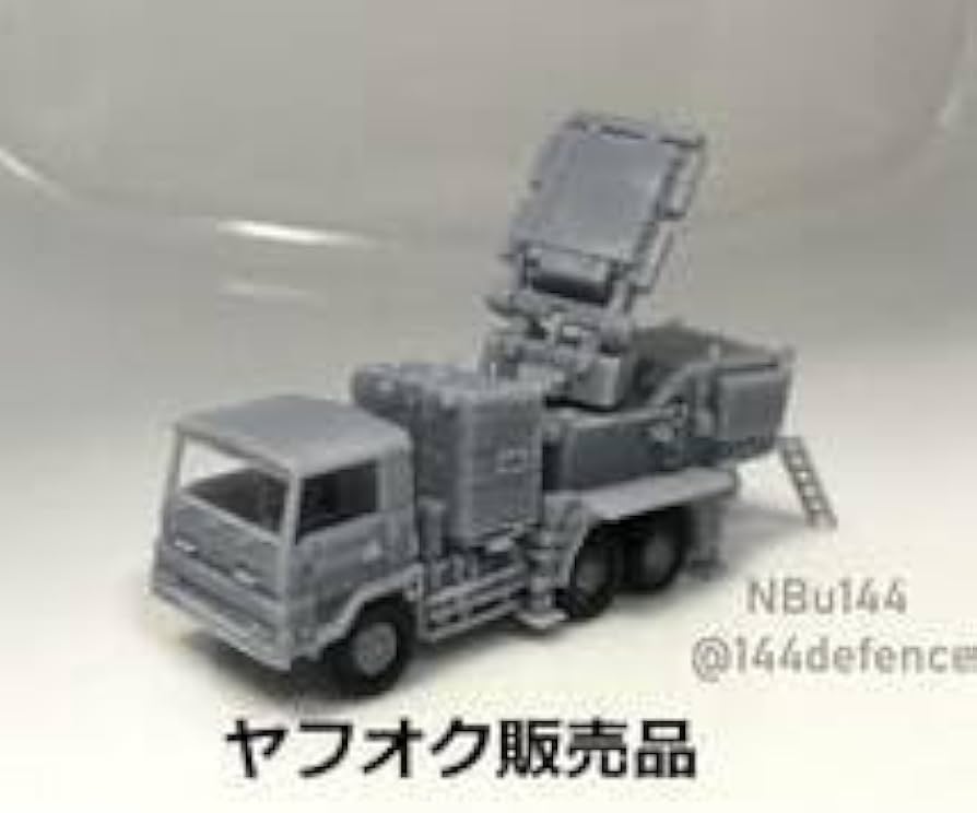 【自衛隊】11式短距離地対空誘導弾 3Dクリスタル【陸空2個セット】 自衛隊】11式短距離地対空誘導弾 3Dクリスタル【陸空2個セット】