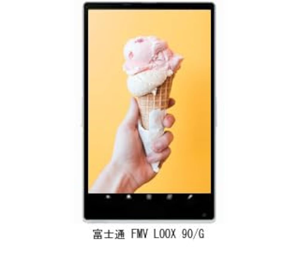 Amazon | メディアカバーマーケット 富士通 FMV LOOX 90/G 13.3