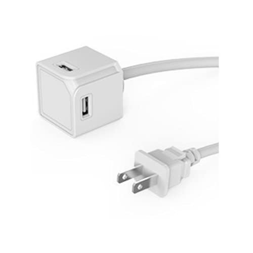 USBCube Extended, USB Charger 4 Ports, 4 USB, 3A, 5V, 18W Max, Compact Design, 5Ft Cable, Power Within Reach Adaptor Plug for iPhone, Android, Galaxy, Pixel, iPad, Nintendo, Kindle & More WHITE