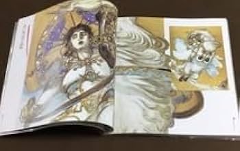 Amazon.co.jp: ΦΦ 天野喜孝 グイン・サーガ画集 早川書房 : おもちゃ