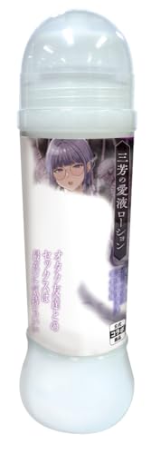 Tamatoys(タマトイズ) 三芳の愛液ローション オタク友達とのセックスは最●に気●ちいい 600ml 日本製 中粘度 あるぷ - 画像1