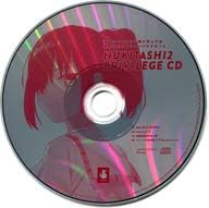 Amazon 抜きゲーみたいな島に住んでる貧乳はどうすりゃいいですか 2 Qruppo ぬきたし2主題歌cd バイノーラル音声作品 アサちゃんといっしょ 特典 予約特典 アニメ 萌えグッズ 通販