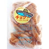 三桜商事 生ソーセージ チョリソ 500G×1パック (単品) (Vandroロゴ付包装)