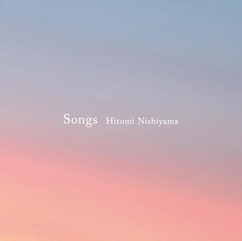 Amazon.co.jp: Songs / ソングス: ミュージック