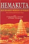 Hemakuta C.T.M. Kotraiah livre archéologie de l'Inde et muséologie