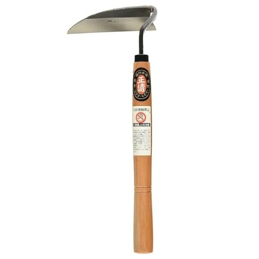 Japanese Weeding Sickle Very Sharp Edge Quick Work