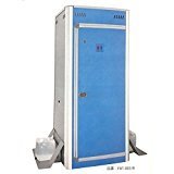 【メーカー直送のみ・代引き不可】簡易 仮設 トイレBOX F0T-003-B 14.2Kg アクト石原※個人宅配送不可
