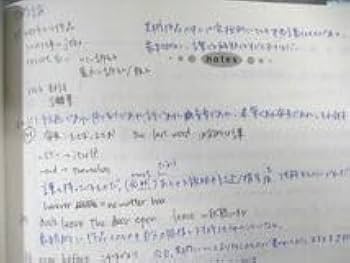 Amazon | WF01-105 河合塾 トップレベル 英文解釈英文読解演習