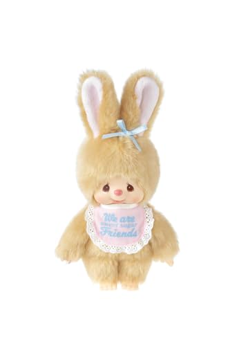 セキグチ(Sekiguchi) モンチッチ スウィートシュガー チムたん S 205912 H24×W12×D8.5cm