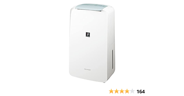 冬バーゲン☆】 SHARP CV-P71-W WHITE 除湿機