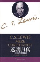 Paperback spirituality Book