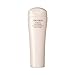 Produktbild Shiseido Global Body Care Revitalizing Body Emulsion Bodylotion, 200 ml