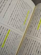 Amazon.co.jp: 鉄緑会 東大古典問題集 2008～2017(10年分) 2018年度用 