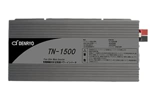 Amazon.co.jp: 電菱 正弦波インバータ TN-1500-148F 1500W/48V PWM 