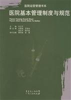 melee killer: Light Weapons 7122049825 Book Cover