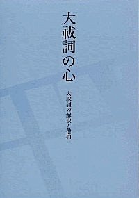 Amazon.co.jp: 岡田 米夫: 本、バイオグラフィー、最新アップデート