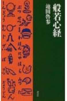 21nRhg9LPML._AC_UF350,