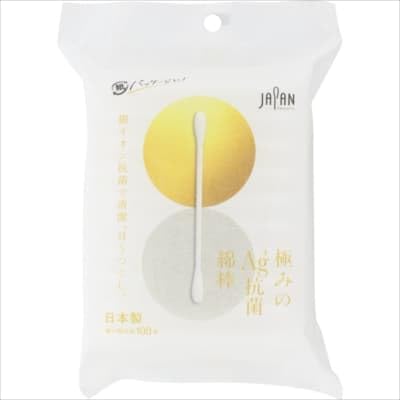 y܂Ƃߔzɂ݂̂`{Rۃ{EPOO{ܓ yafBNz yȖ_zyHRM16888217-2z×4Zbg