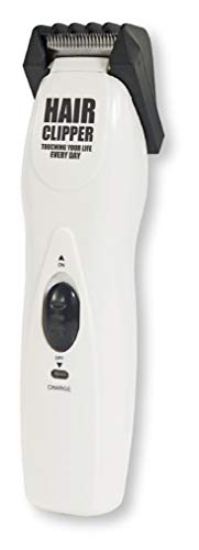 バリカン セルフカット 散髪 子供 充電式 コードレス ヘアトリマー メンズ ヘアークリッパー HAC2309 ホワイト 約W3.5×D4×15cm